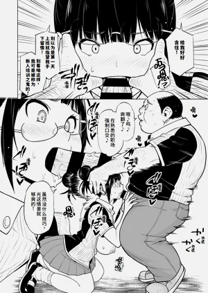 第83頁圖
