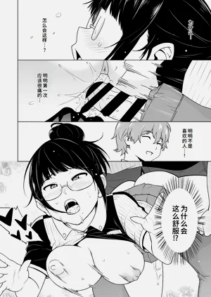 第89頁圖