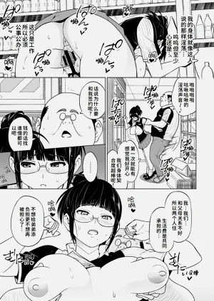 第90頁圖