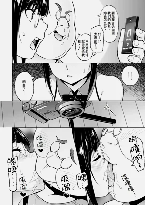 第99頁圖