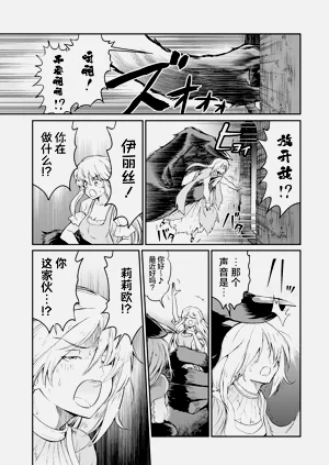 第35頁圖