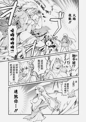 第41頁圖