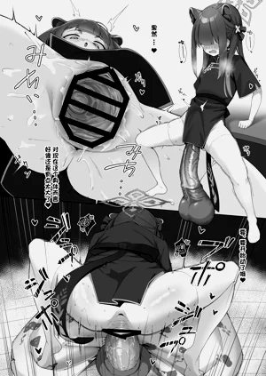 第11頁圖