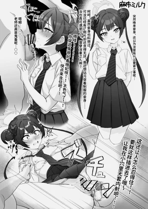 第26頁圖