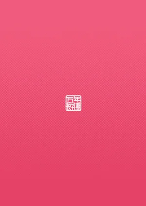 第29頁圖