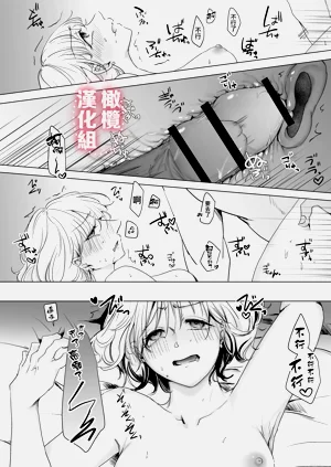 第39頁圖
