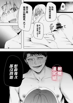 第48頁圖