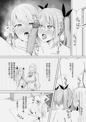 第126頁圖