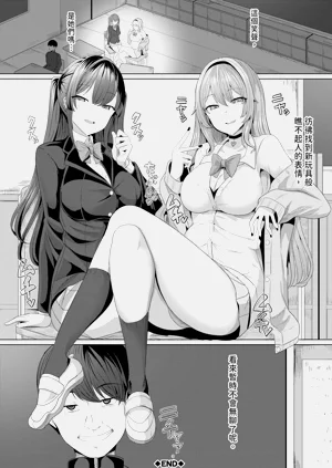 第128頁圖