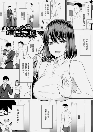 第129頁圖