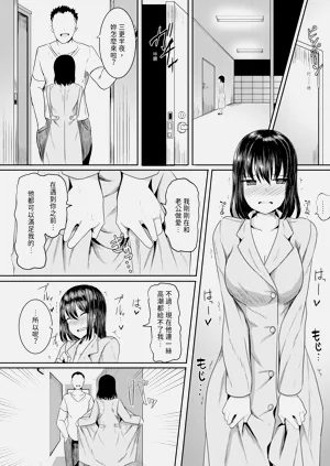 第144頁圖