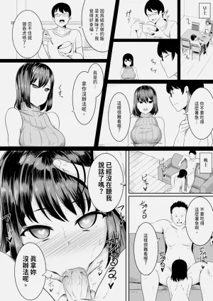 第150頁圖