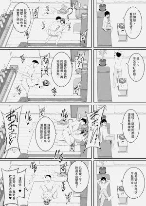 第152頁圖