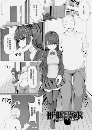 第159頁圖