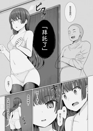 第162頁圖