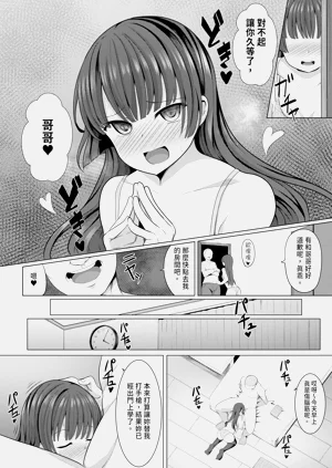第163頁圖