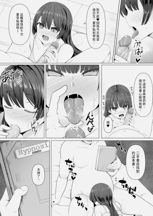 第164頁圖
