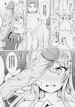 第184頁圖