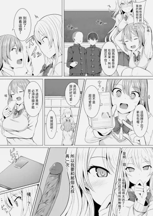 第189頁圖