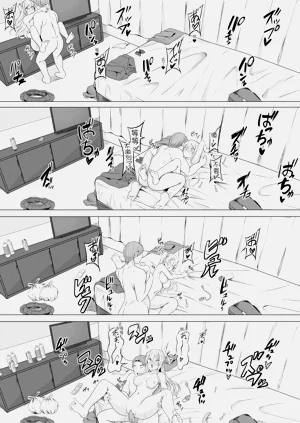 第195頁圖
