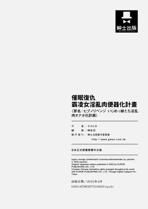 第205頁圖