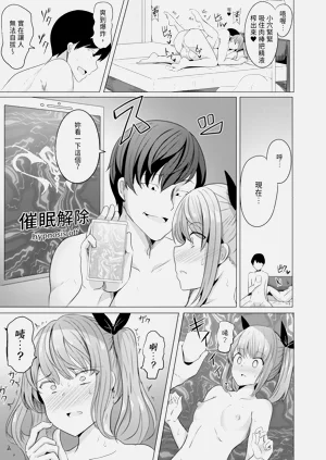 第21頁圖