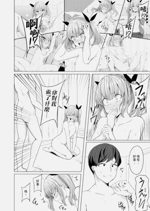 第22頁圖