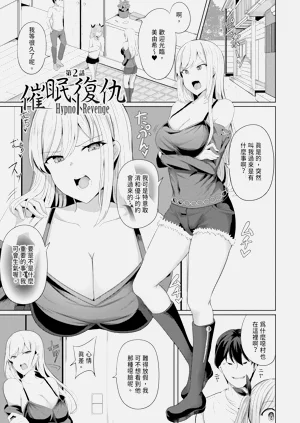 第37頁圖