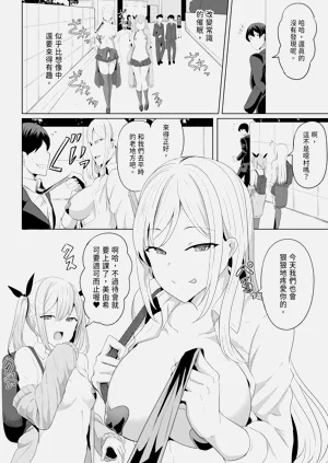 第40頁圖