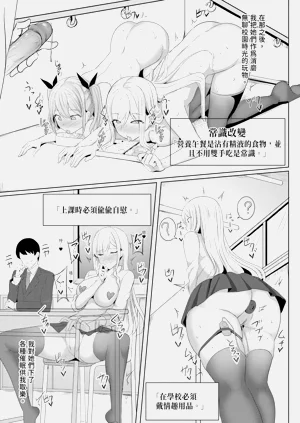第43頁圖