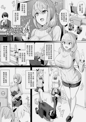第69頁圖