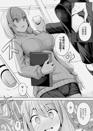 第71頁圖