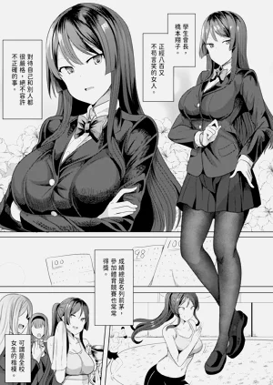 第77頁圖