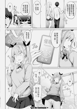 第96頁圖
