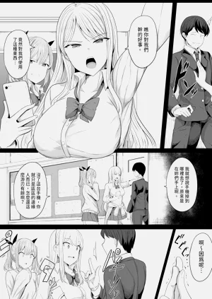 第98頁圖