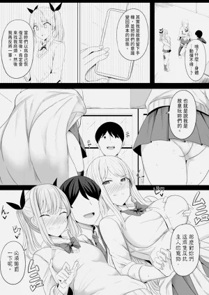 第99頁圖