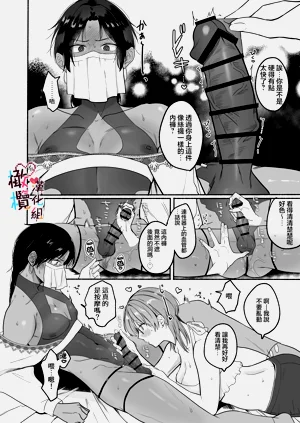 第18頁圖