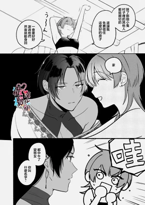 第28頁圖
