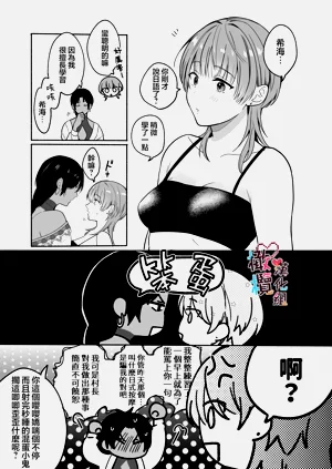 第29頁圖