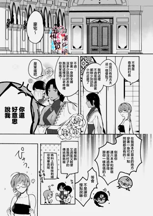 第31頁圖