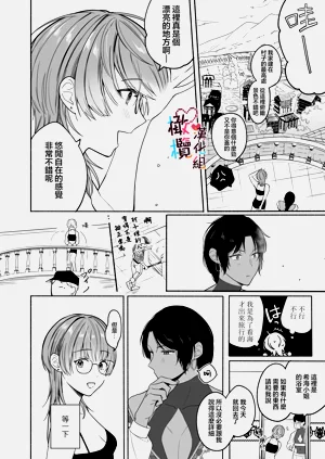 第32頁圖
