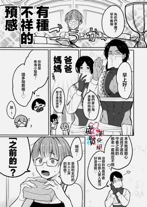 第33頁圖