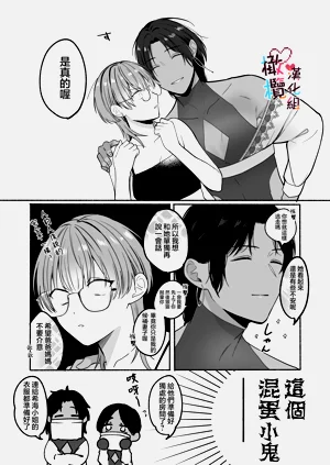 第35頁圖