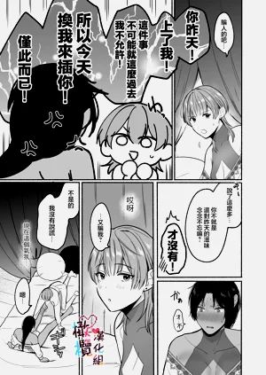 第39頁圖