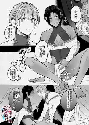 第40頁圖