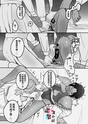 第41頁圖