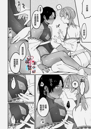 第42頁圖