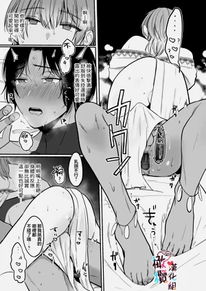 第43頁圖