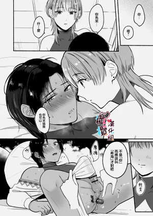 第44頁圖