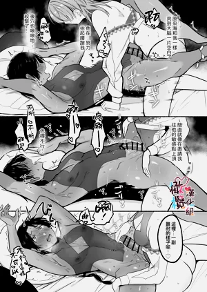 第49頁圖